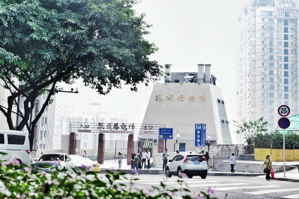 网红重庆轻轨必到特色站点 网红重庆轻轨必到特色站点