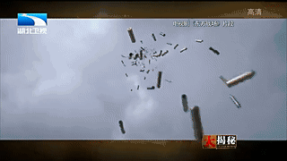 1700 个集体赴死的年轻人，平均 23 岁！今天的头条只属于他们！