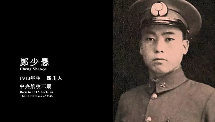 1700 个集体赴死的年轻人，平均 23 岁！今天的头条只属于他们！