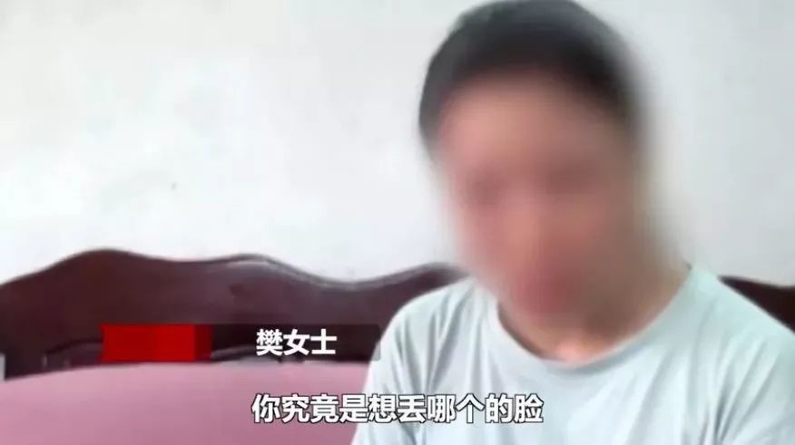 亲妈逼女儿卖掉 3 套房，拿出百万替儿子还债！女儿做出惊人决定