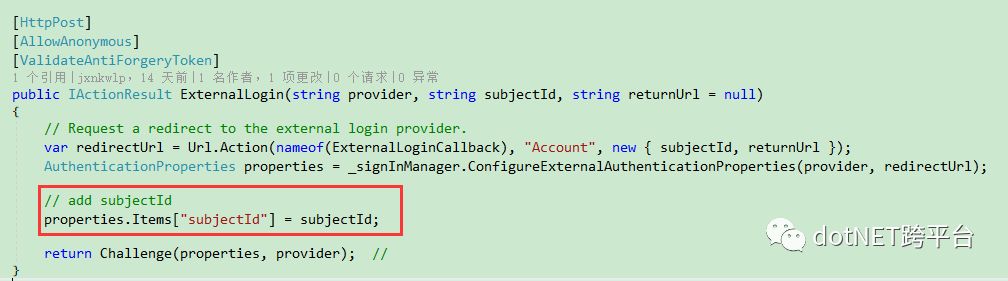 asp.net core 外部认证多站点模式实现