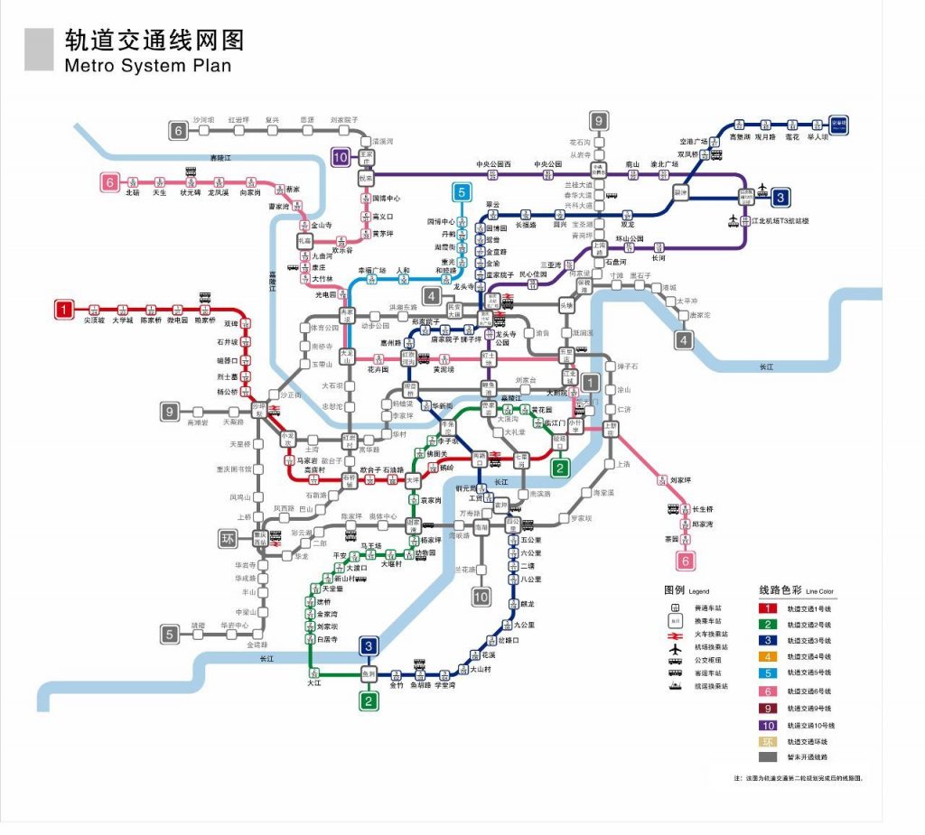 网红重庆轻轨必到特色站点