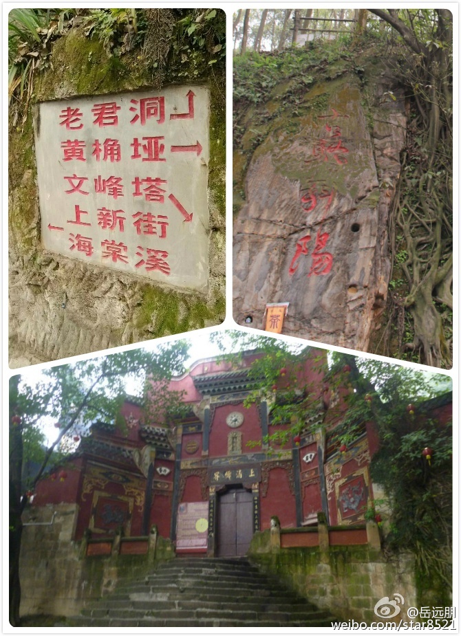 游在令人流连忘返的山水南岸 游在令人流连忘返的山水南岸