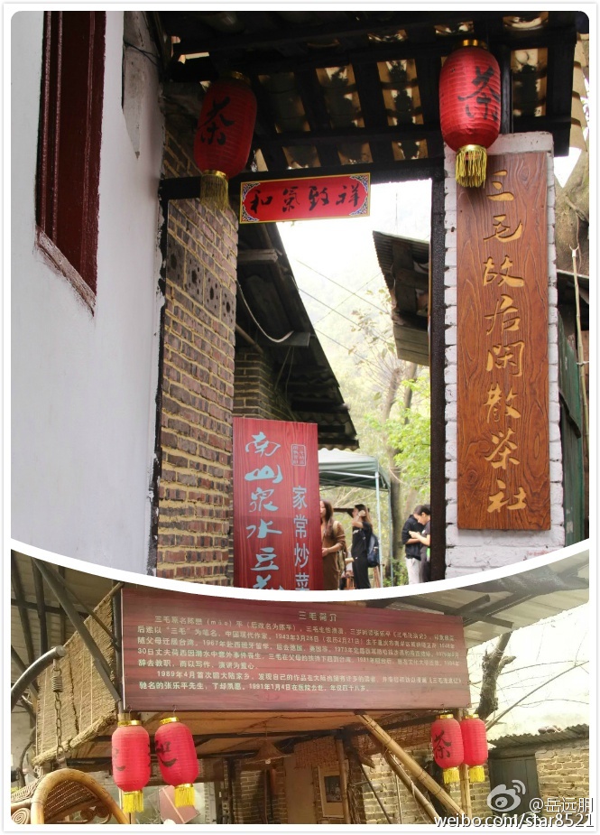 游在令人流连忘返的山水南岸 游在令人流连忘返的山水南岸