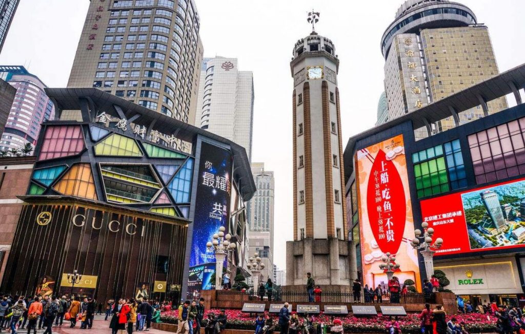 解放碑—网红重庆必打卡景点 解放碑—网红重庆必打卡景点