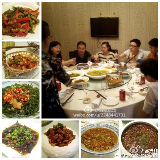 2015 重庆国际马拉松活力踩线团 2015 重庆国际马拉松活力踩线团