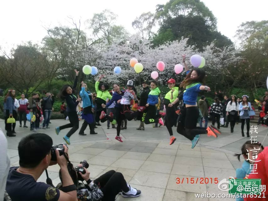 2015 重庆国际马拉松活力踩线团 2015 重庆国际马拉松活力踩线团