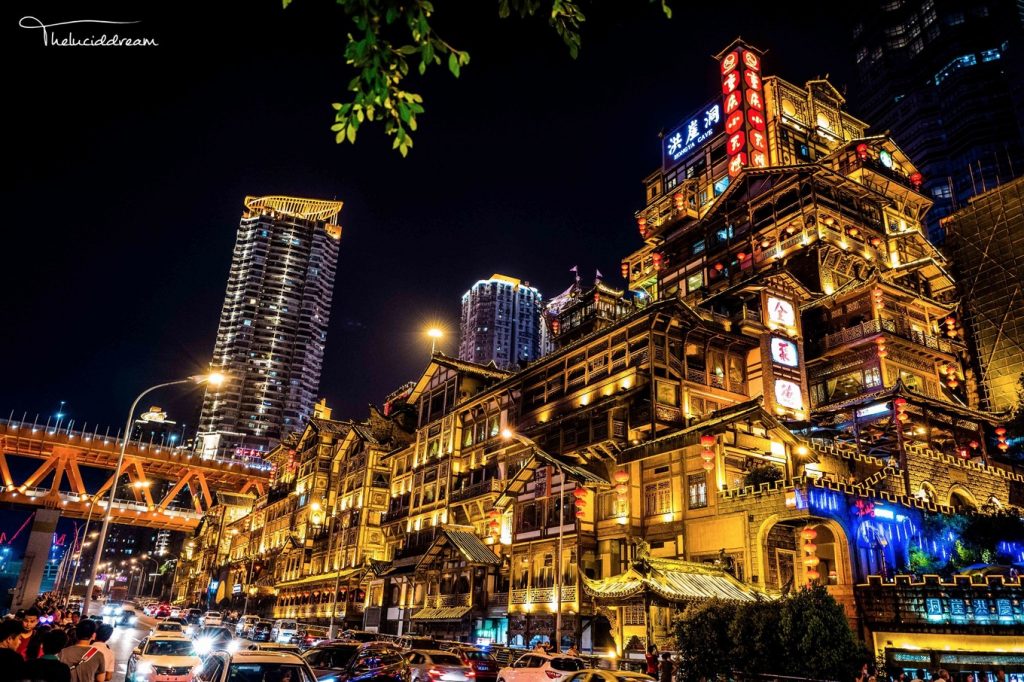 洪崖洞—网红重庆必打卡景点-武穆逸仙