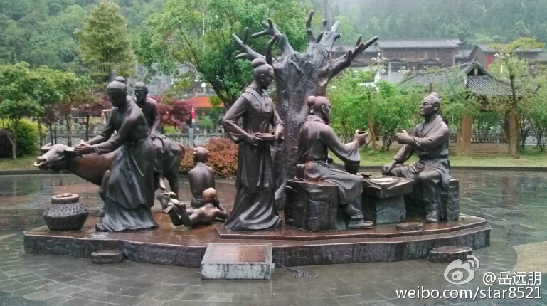 别样的世外桃源:重庆酉阳桃花源 别样的世外桃源:重庆酉阳桃花源