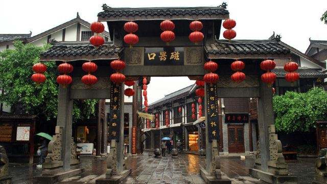 磁器口古镇—网红重庆必打卡景点-武穆逸仙