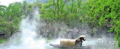 别样的世外桃源:重庆酉阳桃花源 别样的世外桃源:重庆酉阳桃花源