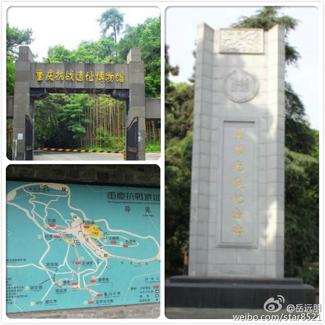 游在令人流连忘返的山水南岸 游在令人流连忘返的山水南岸