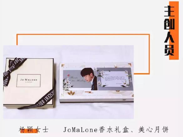 烧饼宴?送假货?邓伦的后援会的成员都太 sha 了 烧饼宴?送假货?邓伦的后援会的成员都太 sha 了
