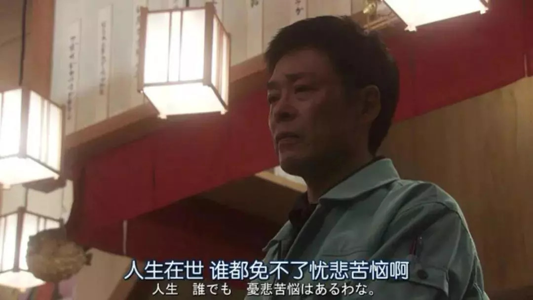 心要简单，人要糊涂