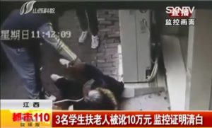 白莲花?我们希望这样的“白莲花”再多一点!-武穆逸仙