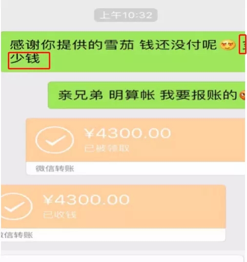 烧饼宴？送假货？邓伦的后援会的成员都太 sha 了