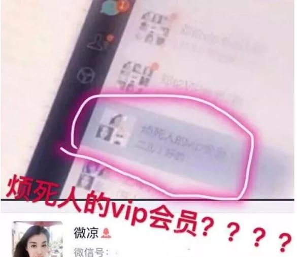 烧饼宴?送假货?邓伦的后援会的成员都太 sha 了 烧饼宴?送假货?邓伦的后援会的成员都太 sha 了