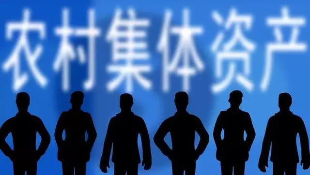 城市户口 VS 农村户口