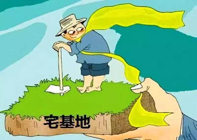 城市户口 VS 农村户口