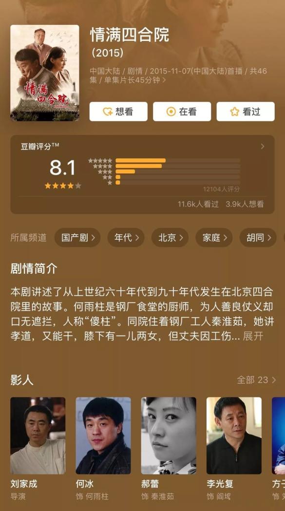 拿了这奖,真的不尴尬吗? 拿了这奖,真的不尴尬吗?