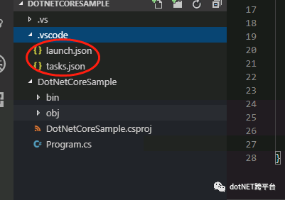 使用 Visual Studio Code 开发.NET Core 看这篇就够了