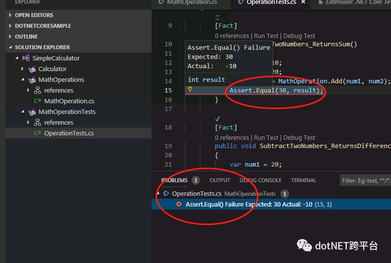 使用 Visual Studio Code 开发.NET Core 看这篇就够了