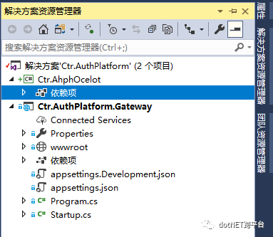 【.NET Core 项目实战-统一认证平台】第三章 网关篇-数据库存储配置（1）