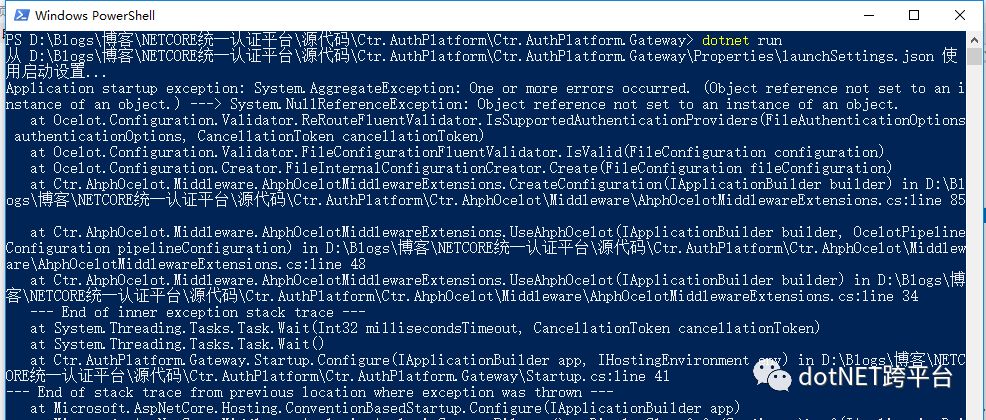 【.NET Core 项目实战-统一认证平台】第三章 网关篇-数据库存储配置（1）