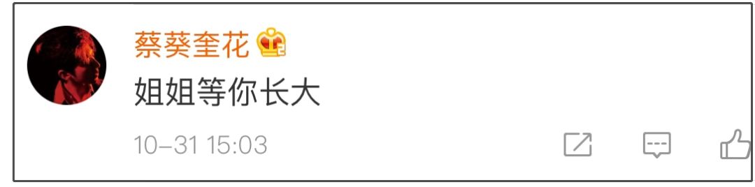 这个上海小朋友的简历火了！HR：十里候选人不如你