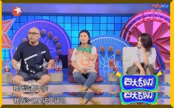 张艺兴感叹市场浮躁,谁把造星节目当成一场赌博? 张艺兴感叹市场浮躁,谁把造星节目当成一场赌博?