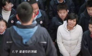 “我妈妈是外卖配送员”,这个男孩的告白看哭了多少人!-武穆逸仙