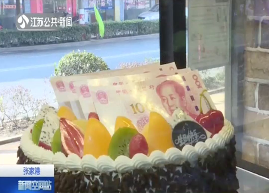 这种蛋糕买千万别买!快告诉家人-武穆逸仙
