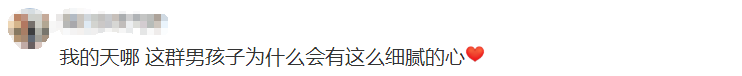 武警战士转移后，给学生留下了这些……