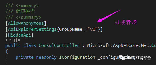 Asp.Net Core WebAPI 使用 Swagger 时 API 隐藏与分组