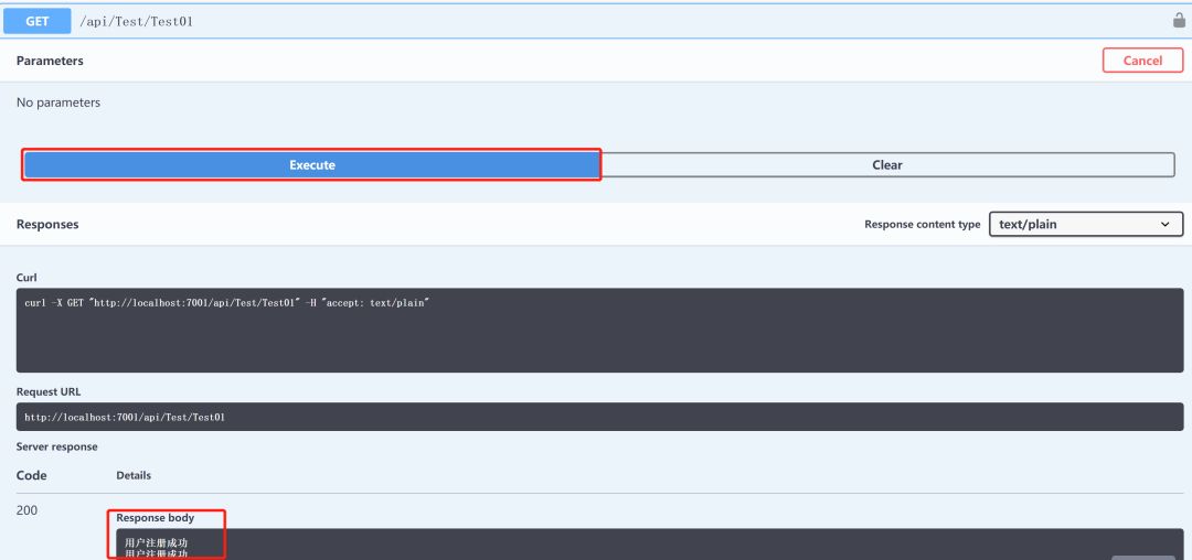 轻量级.NET Core 快速开发框架 OsharpNS