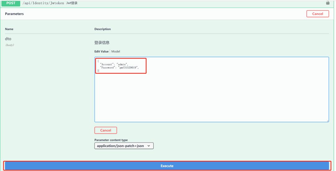 轻量级.NET Core 快速开发框架 OsharpNS