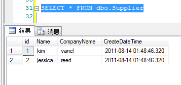 SQL Server 中 CROSS APPLY 和 OUTER APPLY 的应用详解