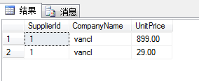 SQL Server 中 CROSS APPLY 和 OUTER APPLY 的应用详解