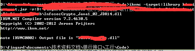 用 IKVMC 将 jar 转成 dll 供 c#调用