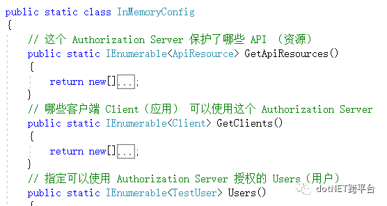 从壹开始 [ Ids4 实战 ] 之三║ 详解授权持久化 & 用户数据迁移