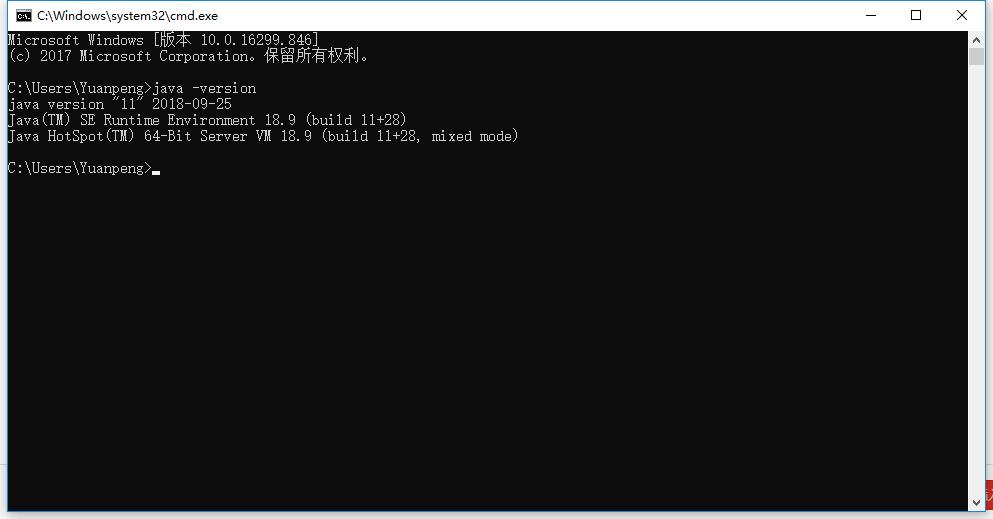 Windows 上安装 JAVA 开发包和 ElasticSearch Windows 上安装 JAVA 开发包和 ElasticSearch
