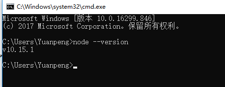 Windows 上安装 JAVA 开发包和 ElasticSearch Windows 上安装 JAVA 开发包和 ElasticSearch