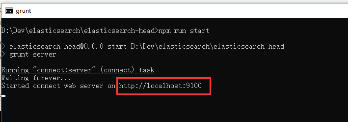 Windows 上安装 JAVA 开发包和 ElasticSearch Windows 上安装 JAVA 开发包和 ElasticSearch