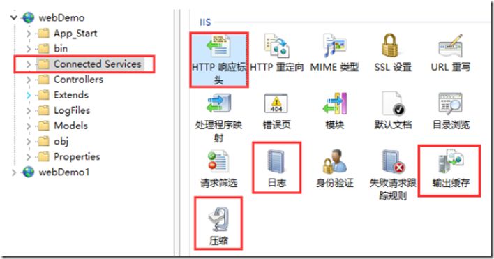 站点部署 IIS 配置优化指南