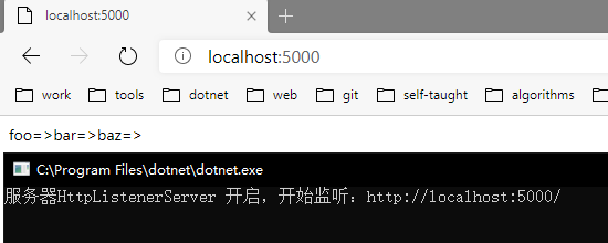 一步步完成迷你版的 ASP.NET Core 框架