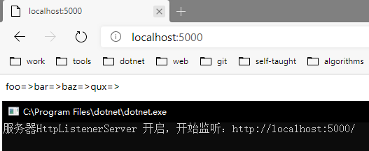 一步步完成迷你版的 ASP.NET Core 框架