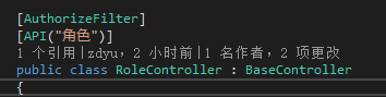 【开源 】.NET Core MVC 快速开发系统