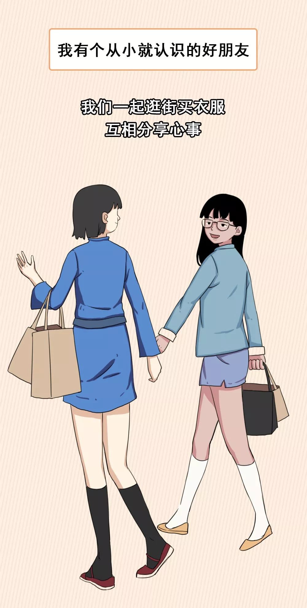 “我想再看你一眼 。”