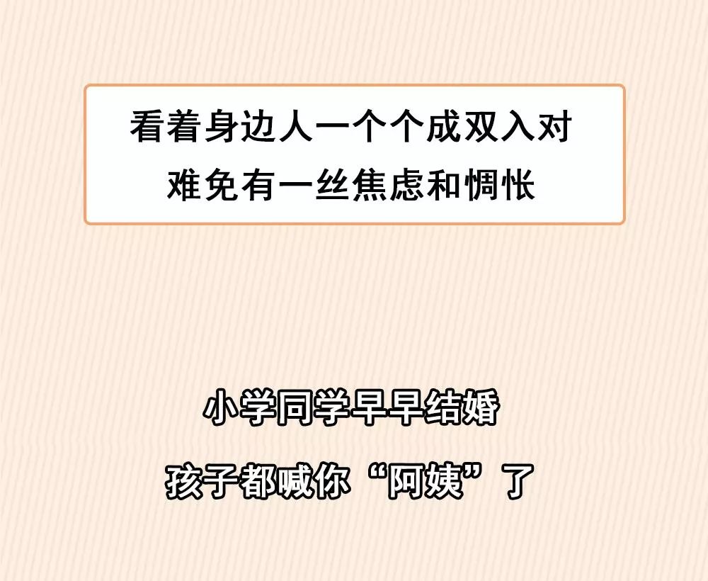 “我想再看你一眼 。”