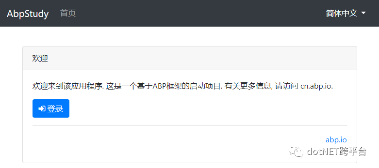 设置 ABP 默认使用中文